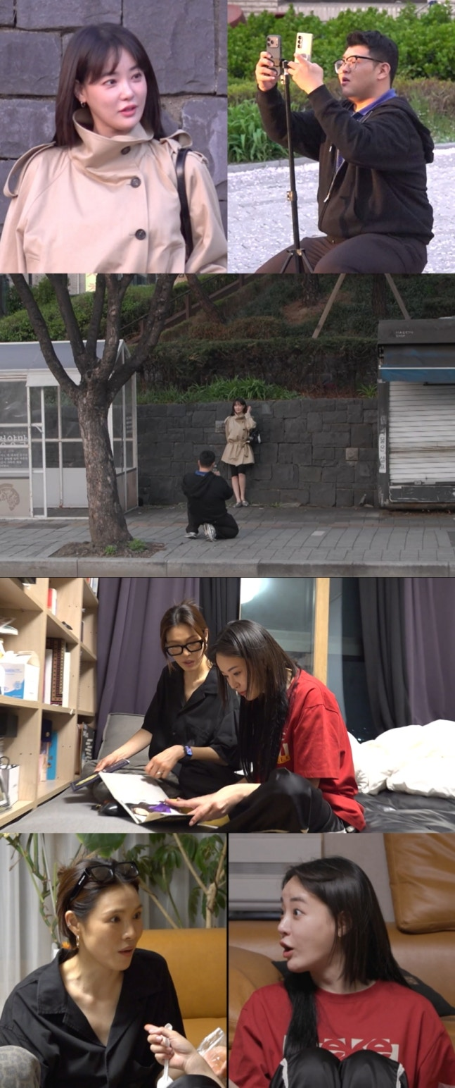 [MBC ‘전지적 참견 시점’ 제공]