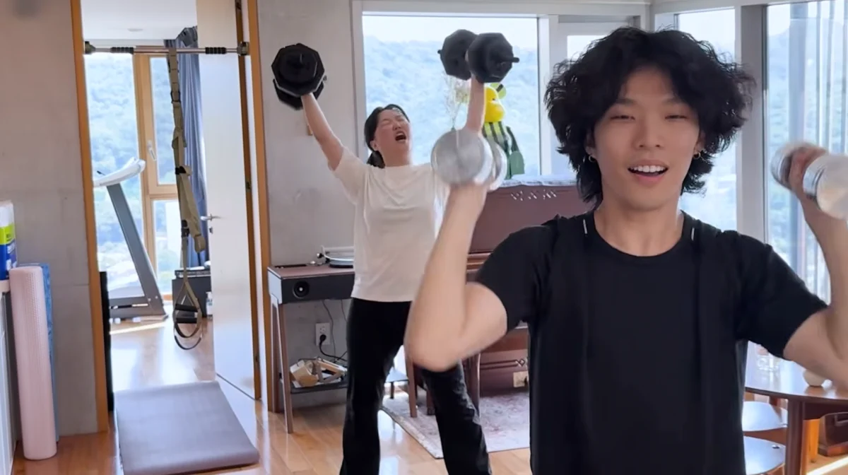 [이수현 유튜브]
