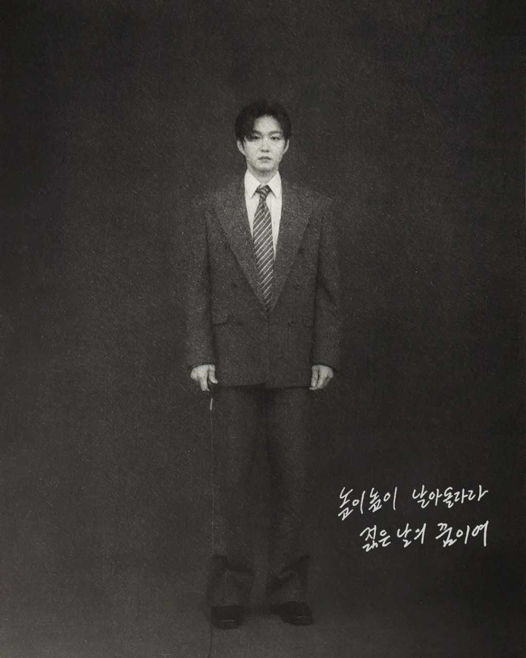 [판타지오 제공]