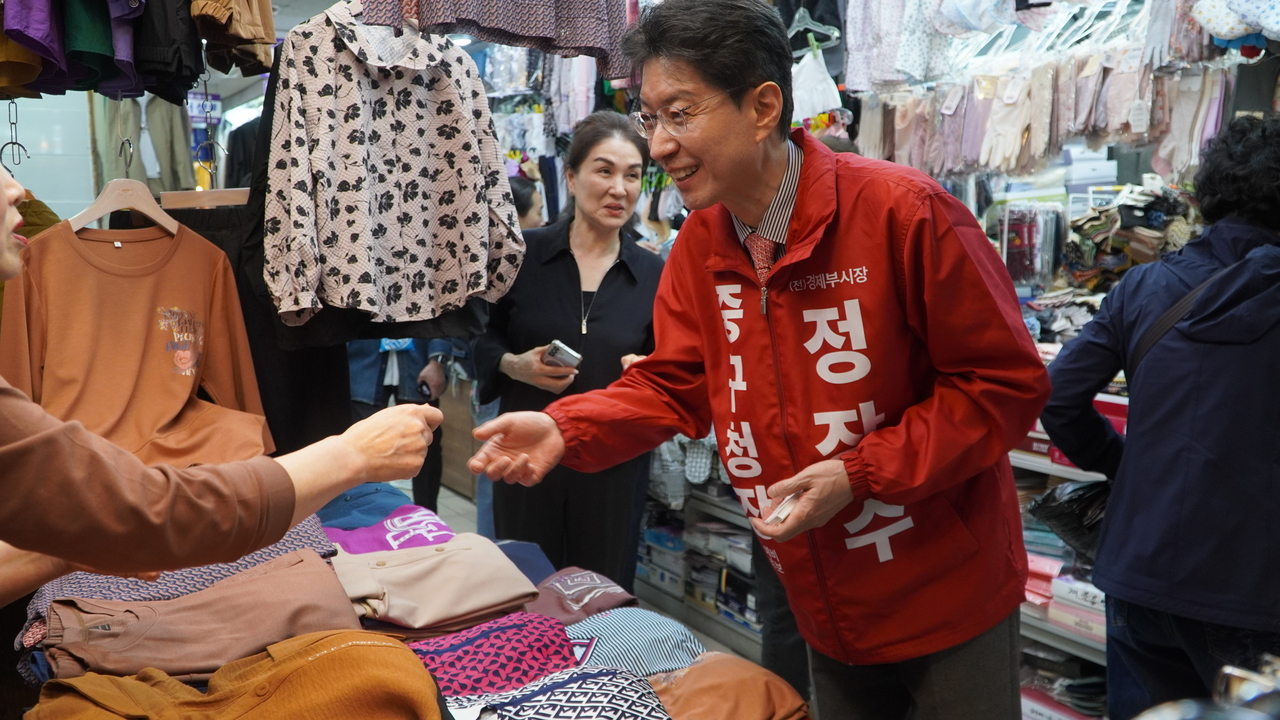정장수 대구 중구청장 예비후보.[정장수 예비후보 선거사무소 제공]