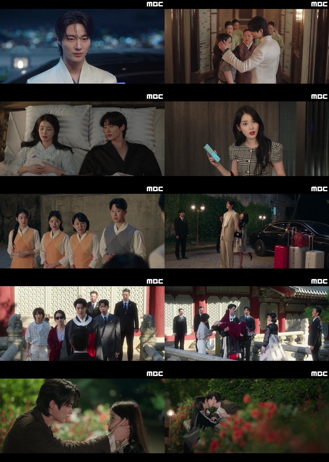 [MBC 금토드라마 <21세기 대군부인> 영상 캡처]