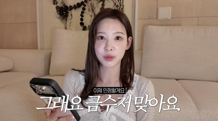 [유튜브 ‘일단이나연’]