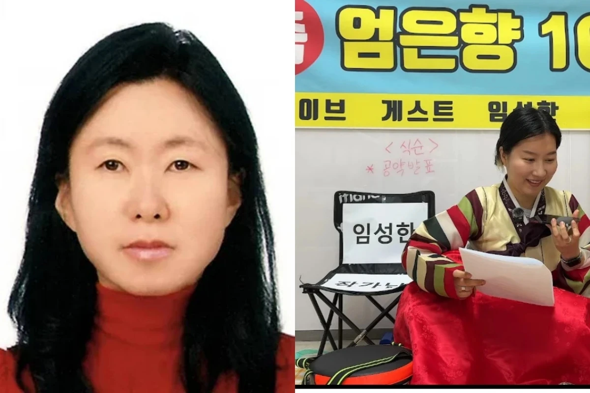 [임성한 작가(좌), 엄은향(우)]