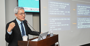 글로벌 규제 정합성 관련 이미지