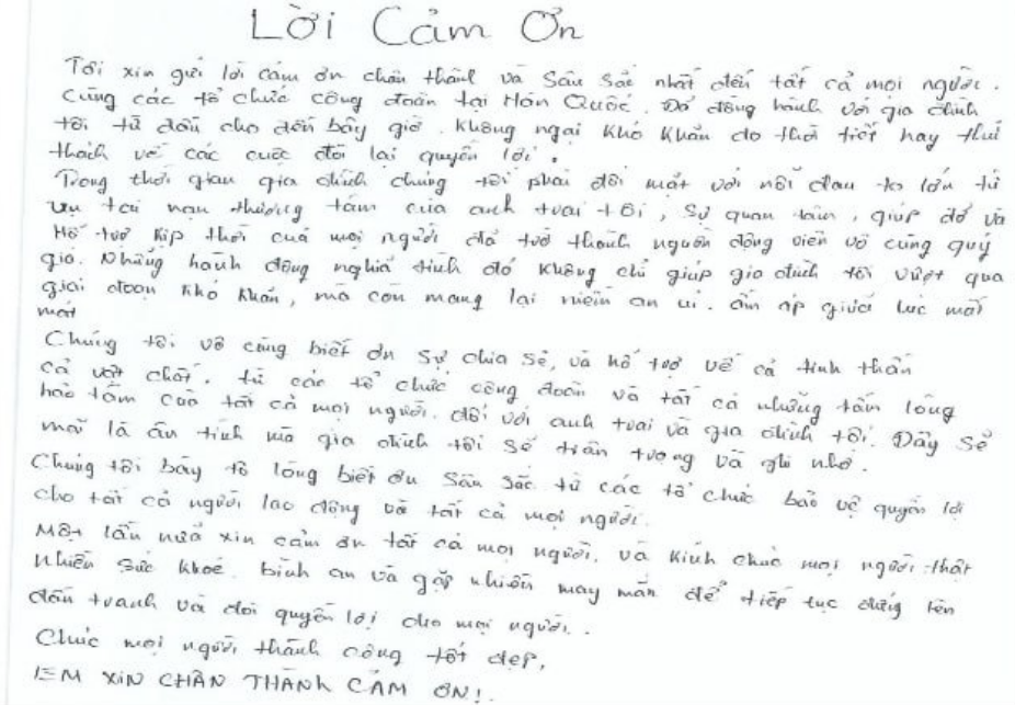 A statement written by the victim's younger brother Nguyen Van Tu. (Gyeonggi Mirgrants Equality Solidarity)