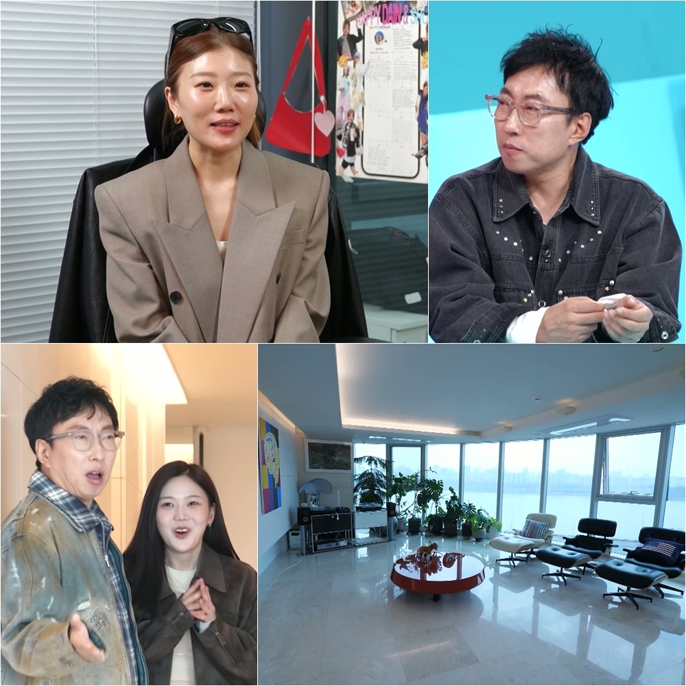 사진 제공｜KBS 사장님 귀는 당나귀 귀