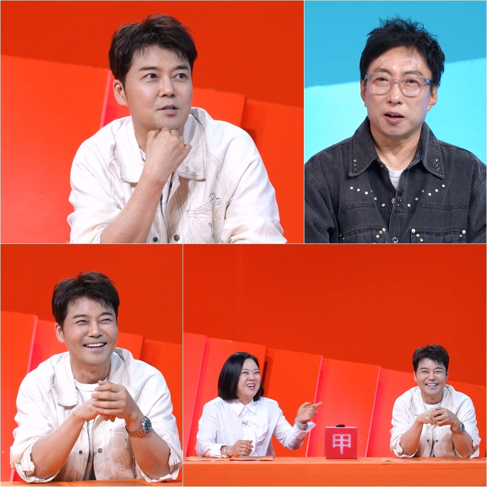 사진 제공｜KBS 사장님 귀는 당나귀 귀