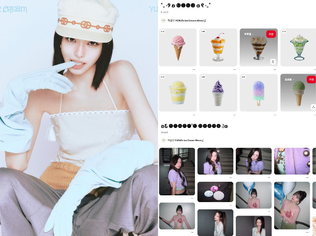 Itzy member Yuna (left) and her Pinterest page, 