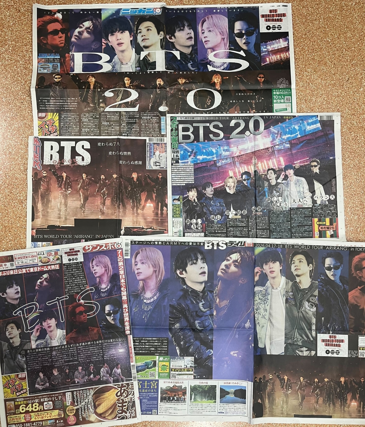 BTS has made front-page headlines across Japan’s major sports newspapers. (Big Hit Entertainment)