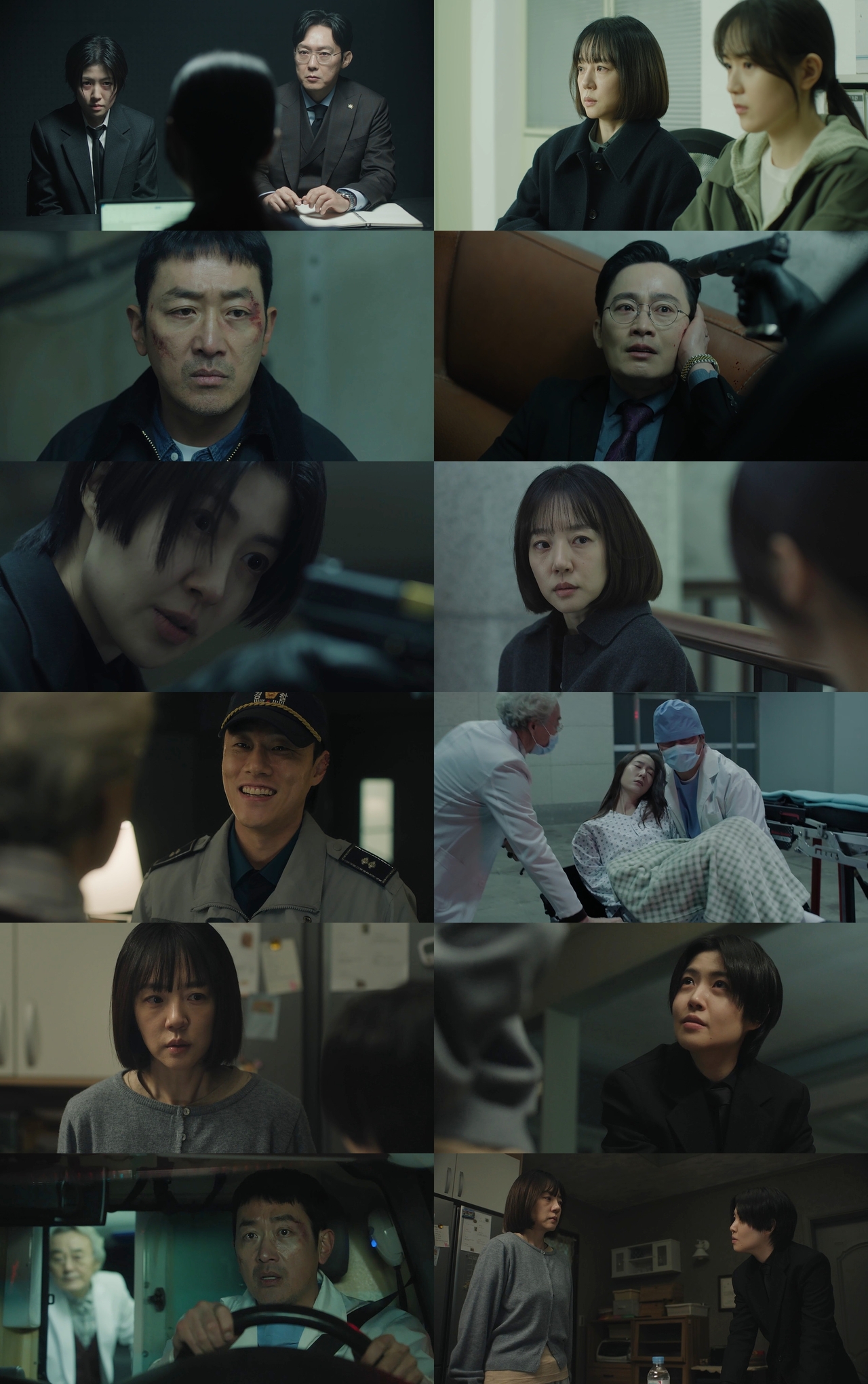 사진 제공 = tvN ‘대한민국에서 건물주 되는 법’