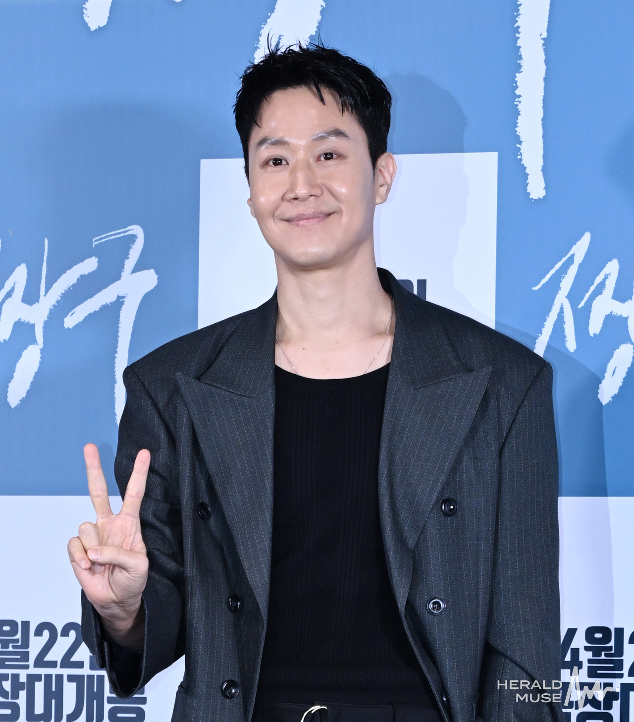 배우 정우/사진=윤병찬 기자