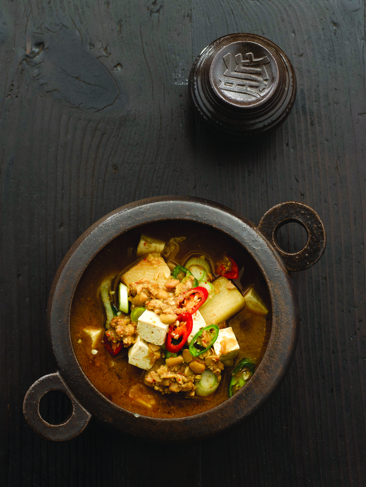 Cheonggukjang jjigae (Korean Food Promotion Institute)