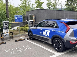 SK shieldus steps up ESG push with SBTi validation