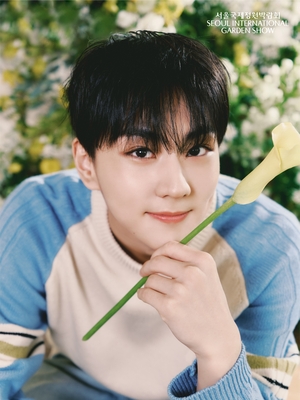 Enhypen’s Jungwon named ambassador for Seoul International Garden Show