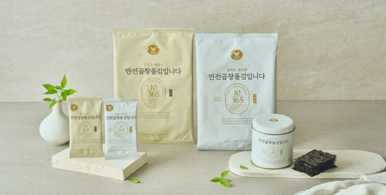 만전식품의 프리미엄 김 ‘만전곱창돌김’. [만전식품 홈페이지 캡처]