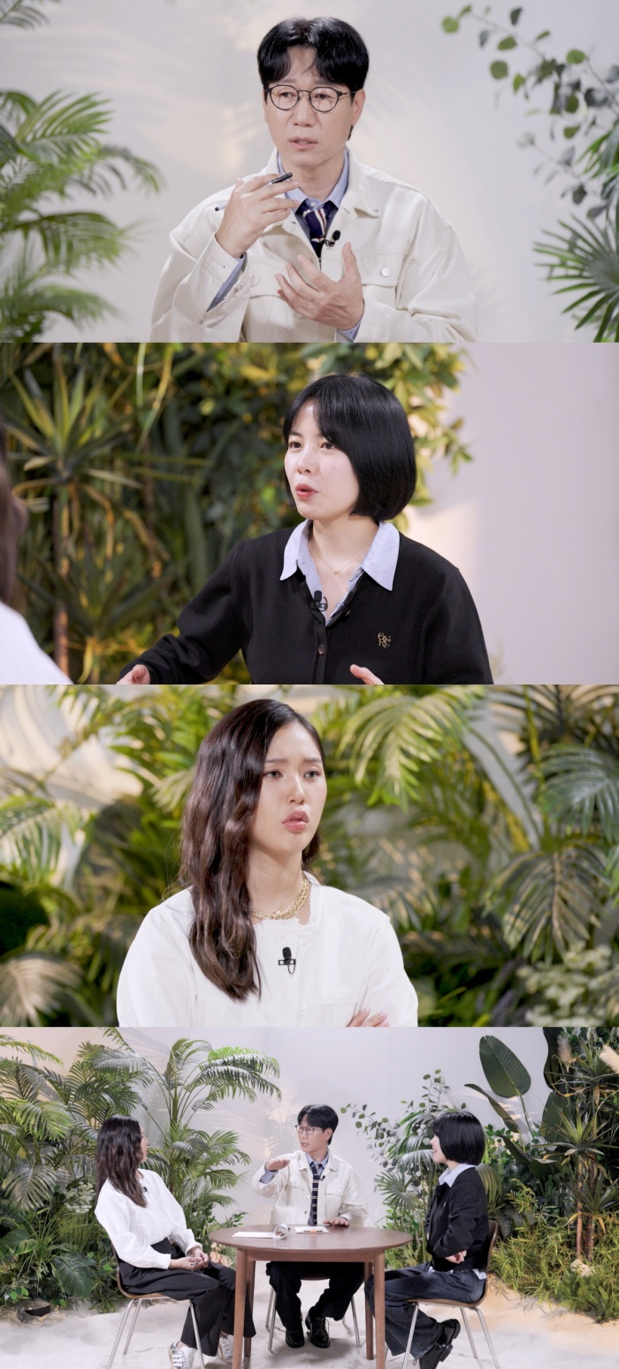 [넷플릭스 제공]