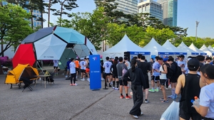 헬리녹스, '키움런'에 2년 연속 후원...봉사 부스 운영도 - 뉴스 썸네일 이미지