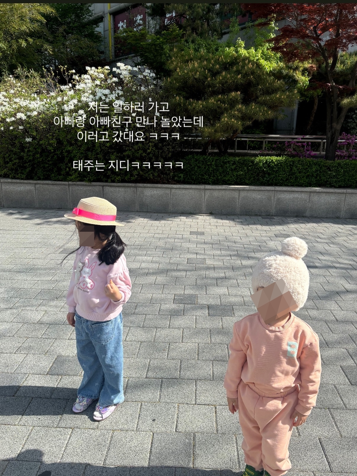 사진=최희 채널