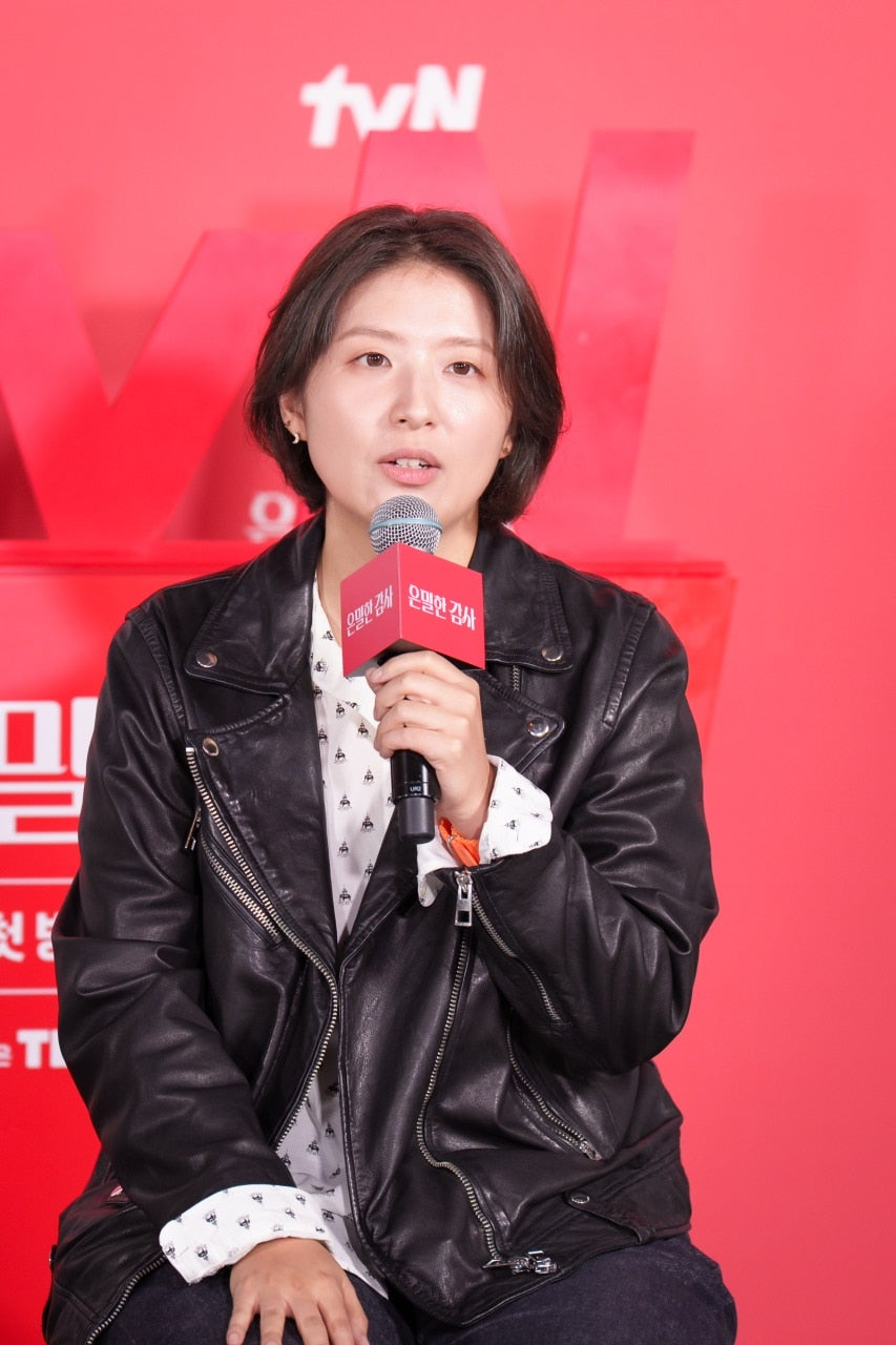 [tvN 제공]