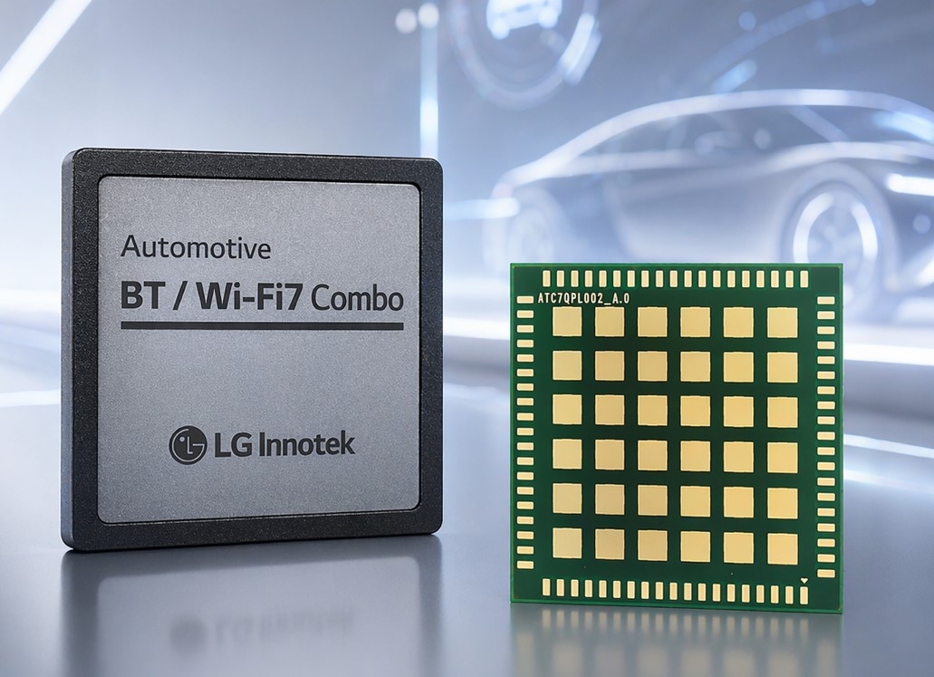 LG Innotek's advanced Wi-Fi 7 automotive communication module (LG Innotek)