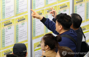 “한달에 369만원 받는다”…5060 우르르 몰린 ‘인기 자격증’