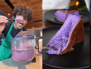 美 스벅서 대박나더니...'우베' 벌써 공급난 걱정 [식탐] - 뉴스 썸네일 이미지