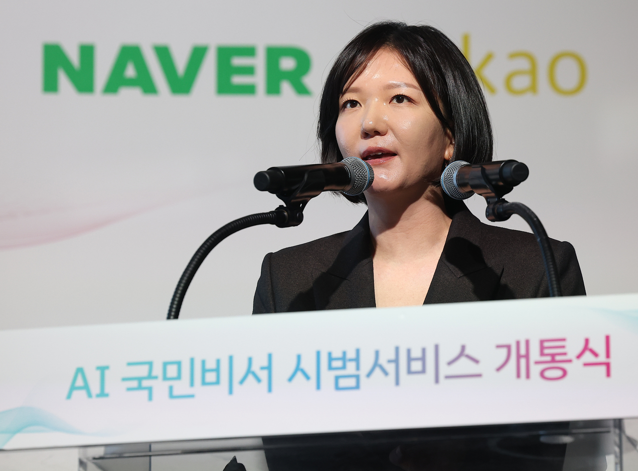 koreaherald.com - Yonhap - Naver partners with Tata Group's IT unit for AI, digital biz opportunities in India