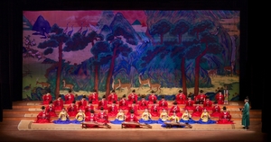 600-year-old Korean court music reimagined for Western chamber orchestra