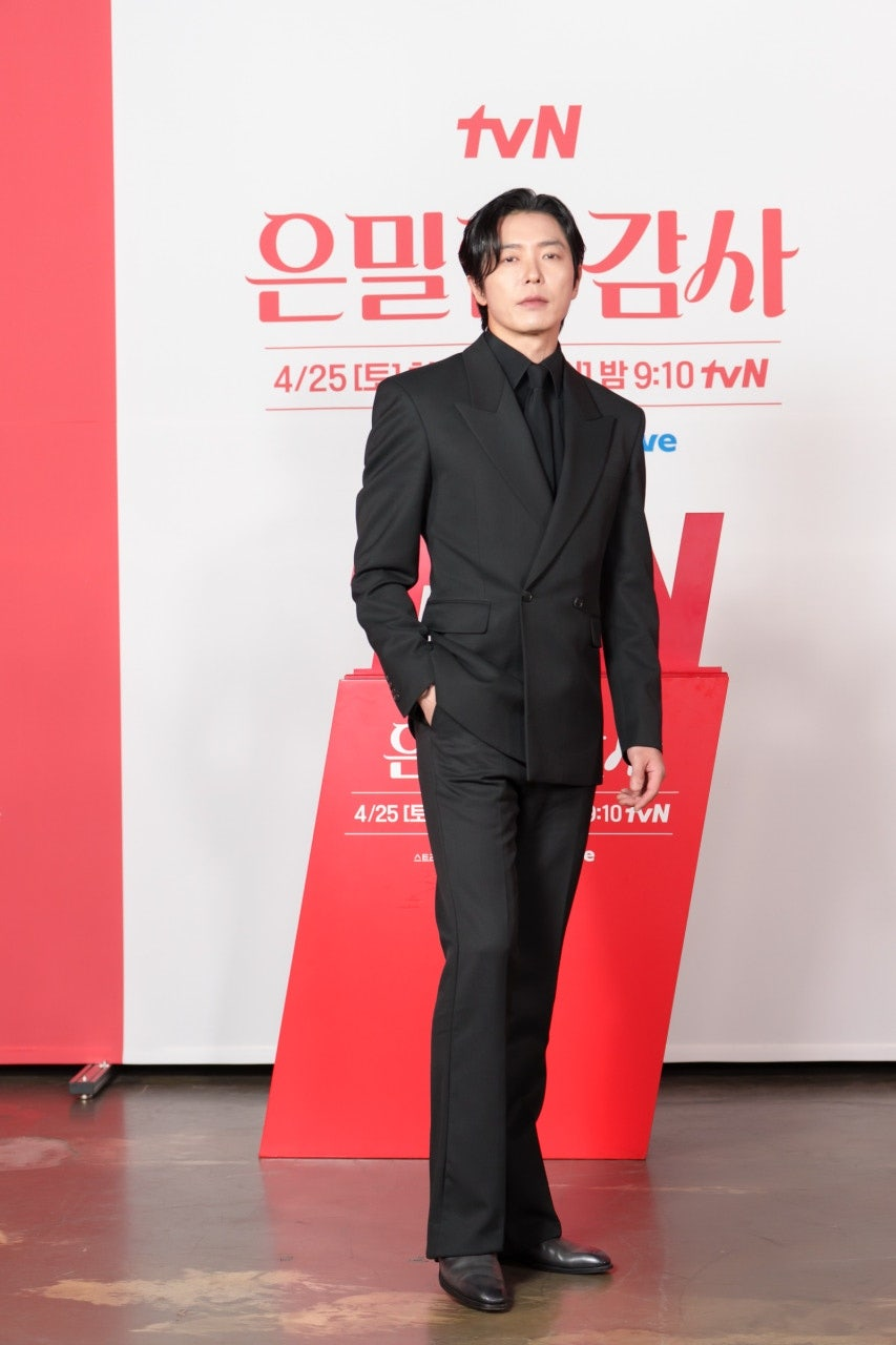[tvN 제공]