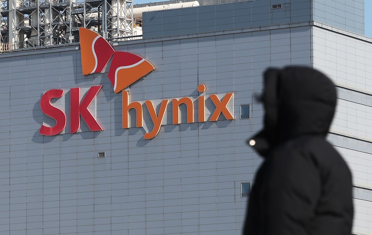 The headquarters of SK hynix in Icheon, Gyeonggi Province. ()