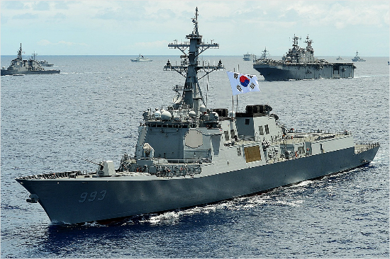 The 4,400-ton destroyer ROKS Wang Geon (Republic of Korea Navy)