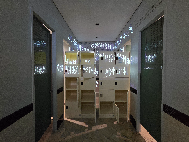 An installation view of "Exi(s)t Strategy" by Koo Ja-hye (Park Yuna/The Korea Herald)