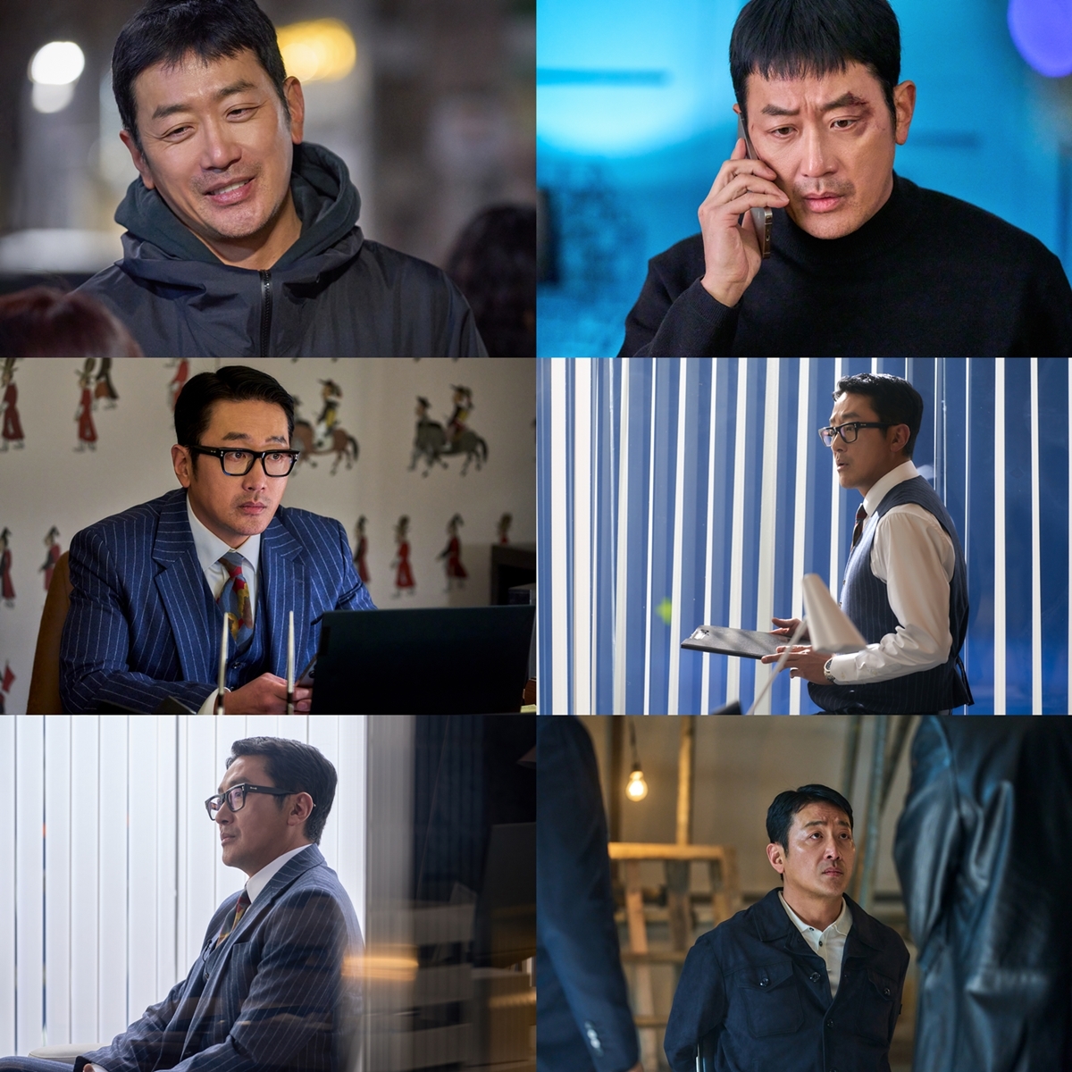 사진=워크하우스컴퍼니 제공