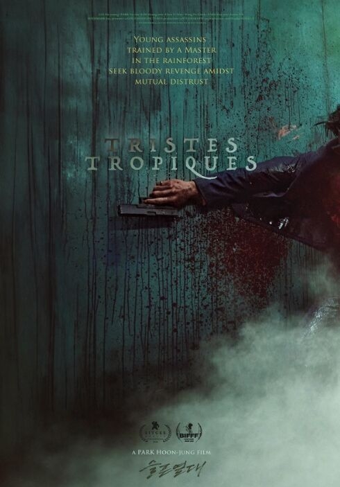 A poster for "Tristes Tropiques" (Finecut)