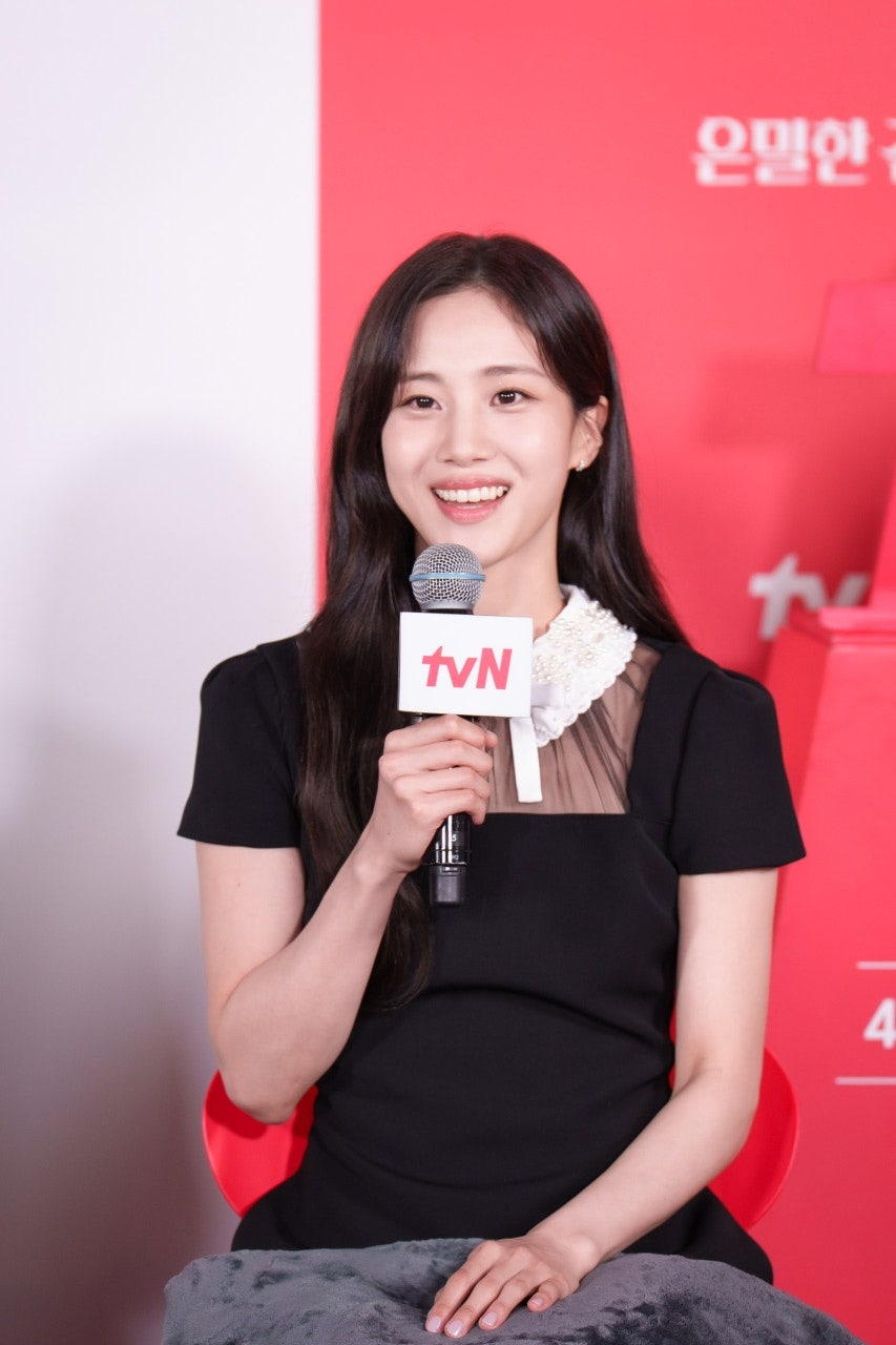 [tvN 제공]