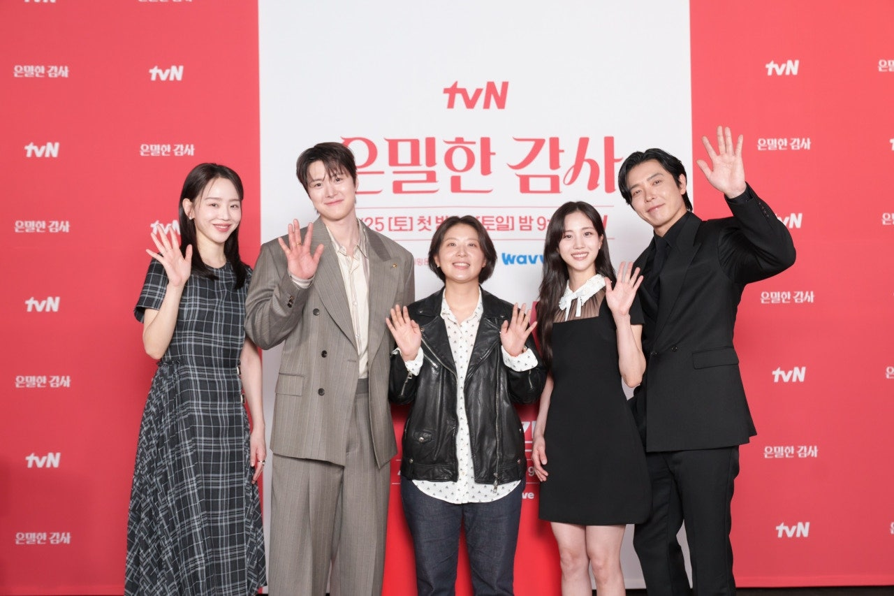 [tvN 제공]