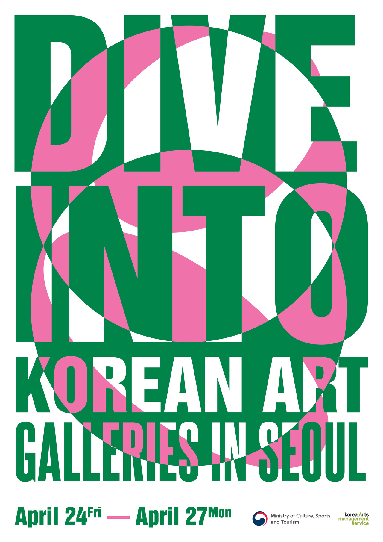 A poster image of Dive into Korean Art: Galleries in Seoul (KAMS)