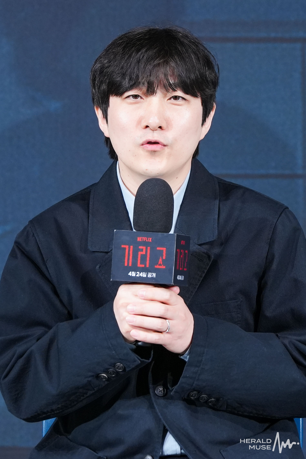 [헤럴드뮤즈=민경빈기자] 넷플릭스 오리지날 ‘기리고’ 기자간담회가 21일 오후 서울시 용산구 용산 CGV에서 열렸다. 이날 배우 가 취재진을 향해 소감을 전하고 있다.