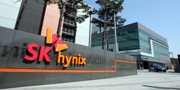 SK hynix headquarters in Icheon, Gyeonggi Province (Yonhap)