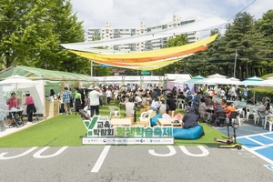 양천구 ‘Y교육박람회 2026’ 평생학습축제 개최...AI로 배움의 한계 넘다