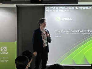 엔비디아 “데이터셋·기술 공개로 韓 AI 커뮤니티에 기여”