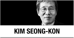 [Kim Seong-kon] Waiting for the society of 'Three Umbrellas'