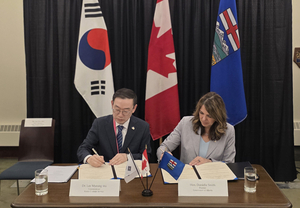 관세청, 원유수입 다변화 항로에 기름칠...캐나다 원유 3% → 0% 관세 혜택 - 뉴스 썸네일 이미지