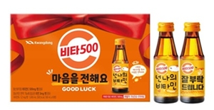 광동제약, '비타500' 확장제품화 시동 - 뉴스 썸네일 이미지