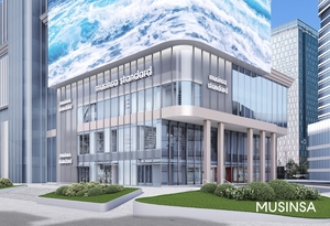 Musinsa targets wider reach with new Shanghai hub