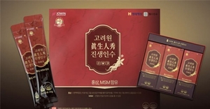 조윈, 4060 생체나이 측정한다 - 뉴스 썸네일 이미지