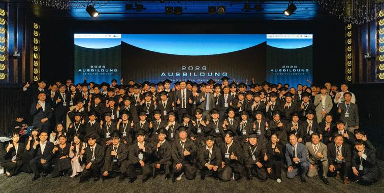 Attendees pose for a commemorative group photo with German Ambassador to Korea Georg Schmidt, German Chairperson of KGCCI Antonio Randazzo, and other key representatives in Seoul on Friday (KGCCI)