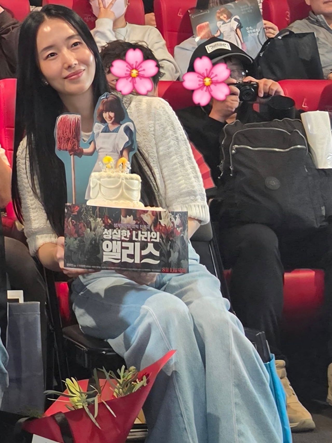 사진=이정현 채널