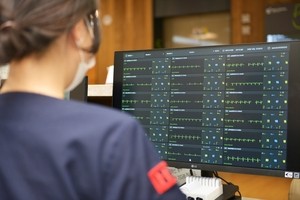 유한양행-휴이노 ‘메모큐’ 본격 상용화…에이치플러스 양지병원에 공급