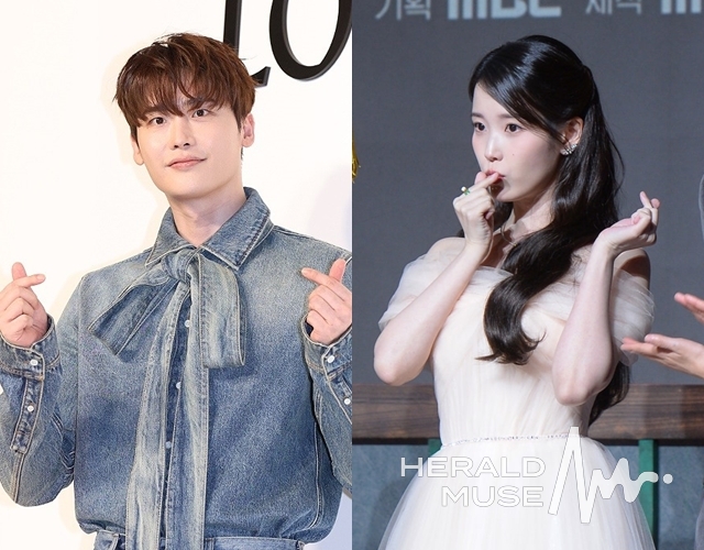 이종석, 아이유/사진=헤럴드뮤즈 DB